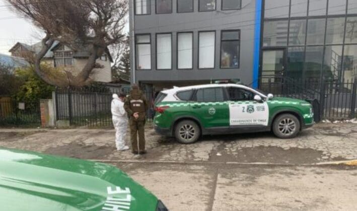 Robo en edificio cercano al Centro de Justicia en Punta Arenas: Labocar investiga el hecho