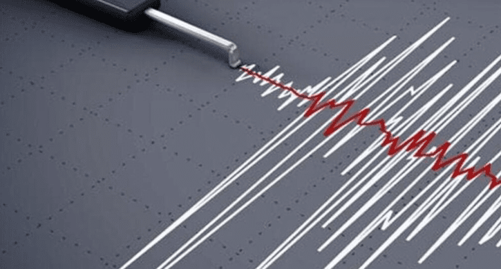 Sismo de magnitud 5,3 se registró en las cercanías de Puerto Natales